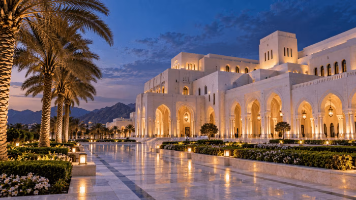 عُمان